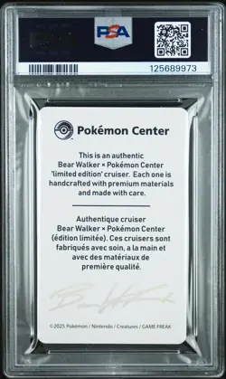 2025 POKEMON CENTER X BEAR WALKER COLLECTION CARDS EEVEE 74/930 PSA 10 - Image 2
