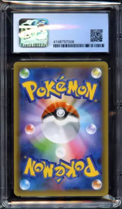 2021 Pokemon Venusaur Japanese 25th Anniversary Card CGC PERFECT 10 - Image 2