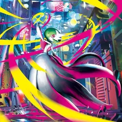 Pokemon Mega Evolutions: Choose Your Card ! NM English Cards - Image 1