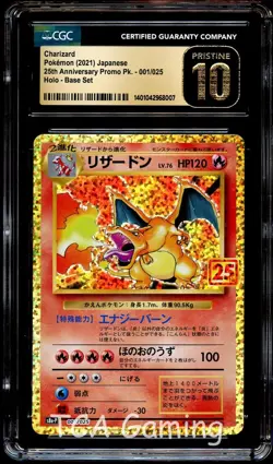 CGC 10 PRISTINE Charizard 001/025 Japanese 25TH HOLO PROMO Pokemon Card 007 - Image 1