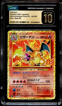 CGC 10 PRISTINE Charizard 001/025 Japanese 25TH HOLO PROMO Pokemon Card 007 - Image 2