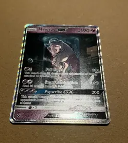 Pokemon TCG Shining Legends Mewtwo GX Secret Rare Card 78/73 - Image 3