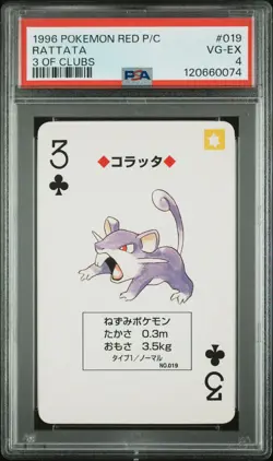 1996 POKEMON RED VERSION PLAYING CARDS 3 OF CLUBS #019 RATTATA PSA 4 - Image 1