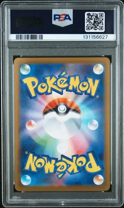 2025 POKEMON JPN SPECIAL BOX POKEMON CENTER PROMO #289 FUKUOKA'S PIKACHU PSA 10 - Image 2