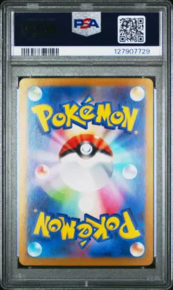 2024 POKEMON JPN SV8A-TERASTAL FEST EX SPECIAL ART RARE #212 SYLVEON EX PSA 10 - Image 2