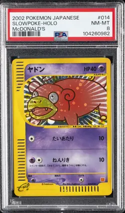 2002 POKEMON JAPANESE MCDONALD'S #014 SLOWPOKE-HOLO PSA 8 - Image 1