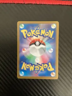 Pokemon TCG Vibrava 071/064 Sv7a: Paradise Dragona Holo Japanese US Seller NM - Image 2