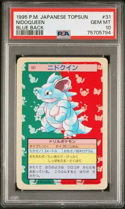 1997 POKEMON JPN TOPSUN BLUE BACK #31 NIDOQUEEN PSA 10 - Image 1