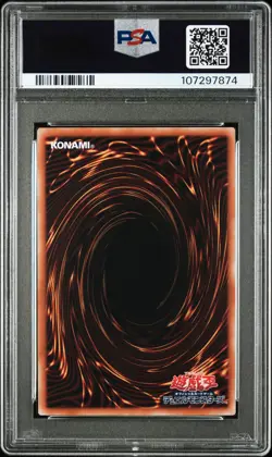 2025 YU-GI-OH! #JP004 DARK MAGICIAN GIRL THE MAGICIAN'S APPRENTICE PSA 10 - Image 2