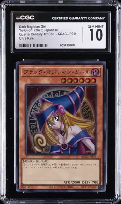 2025 YU-GI-OH! JAPANESE #QCAC-JP019 DARK MAGICIAN GIRL CGC 10 GEM MINT - Image 1