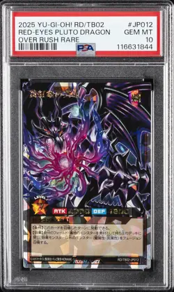 2025 YU-GI-OH! RUSH DUEL JAPANESE #JP012 RED-EYES PLUTO DRAGON PSA 10 - Image 1