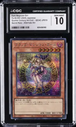2025 YU-GI-OH! JAPANESE #QCAC-JP019 DARK MAGICIAN GIRL CGC 10 GEM MINT - Image 1