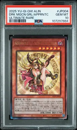 2025 YU-GI-OH! ULTIMATE RARE DARK MAGICIAN GIRL THE MAGICIAN'S APPRENTICE PSA 10 - Image 1