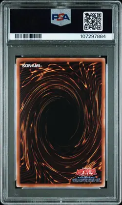 2025 YU-GI-OH! ULTIMATE RARE DARK MAGICIAN GIRL THE MAGICIAN'S APPRENTICE PSA 10 - Image 2