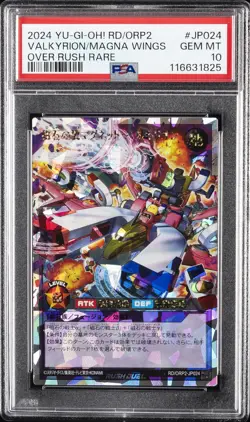2024 YU-GI-OH! RUSH DUEL JAPANESE #JP024 VALKYRION THE MAGNA WINGS PSA 10 - Image 1