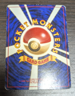 Dragonite GB PROMO 1997 Holo Old Back Rare Japanese Rare Pokemon Card Near Mint- - Image 2