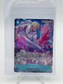 Sanji Alt Art OP11-051 SR A Fist of Divine Speed One Piece card game Japanese - Image 1