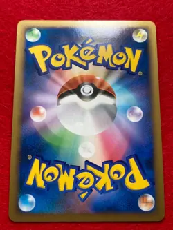 pokemon card Clefable 2009 1EDITION No.051/070 HOLO Japanese - Image 2