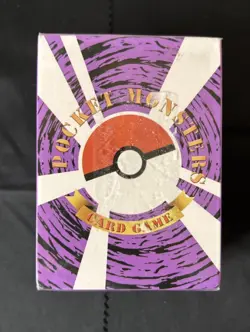 Pokemon Pocket Monsters Cards 120 PCs Sealed Box. - Image 1