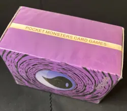 Pokemon Pocket Monsters Cards 120 PCs Sealed Box. - Image 2