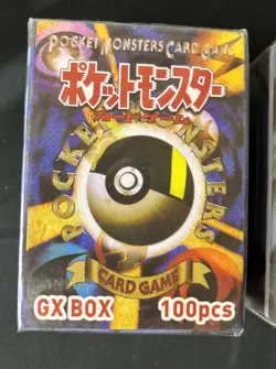 Lot Of 3 - 100 PCS Japanese Pokemon Pocket Monsters GX Box Card Game - Image 2