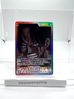 Portgas D Ace L Parallel OP13-002 Japanese ONE PIECE Card Carrying on His Will - Image 1