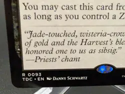 Gravecrawler Commander: Tarkir: Dragonstorm Regular - Image 2