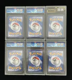 2024 Pokemon Chinese CS4aC 034/132 084/132 RR Glaceon OCD Pristine 10 Lot*6 M63 - Image 2