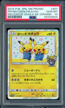 PSA 10 Pretend Comedian Pikachu 407/SM-P Japanese Promo Osaka DX Pokemon Center - Image 1