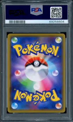 PSA 10 Pretend Comedian Pikachu 407/SM-P Japanese Promo Osaka DX Pokemon Center - Image 2