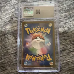 💎 CGC 10 - Pokemon Galarian Moltres V 2022 Japanese VSTAR Universe - 080/172 - Image 2