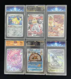 2024 Pokemon Chinese CS5aC Japan 130/127 AR Bibarel OCD Pristine 10 Lot*6 M63 - Image 1