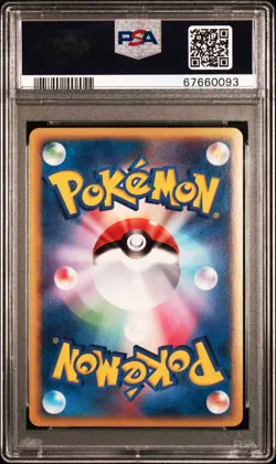 2002 POKEMON JPN MYSTERIOUS MOUNTAINS 1ST ED #089 CHARIZARD-HOLO PSA 10 - Image 2