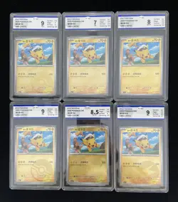 2025 Pokemon S.Chinese CBB1C 07 03/09 Captain Pikachu JBH 9 Lot*6 M63 - Image 1