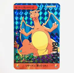 Pokemon Bandai Carddass Series 5 PRISM HOLO Charizard 186 Near-MINT+ - Image 1
