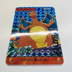 Pokemon Bandai Carddass Series 5 PRISM HOLO Charizard 186 Near-MINT+ - Image 2