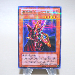 Yu-Gi-Oh Breaker the Magical Warrior 303-017 Ultra Parallel NM-EX Japanese n141 - Image 1