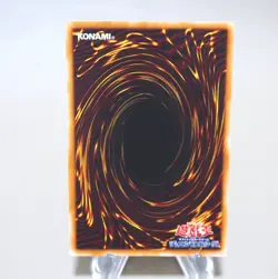 Yu-Gi-Oh Breaker the Magical Warrior 303-017 Ultra Parallel NM-EX Japanese n141 - Image 4