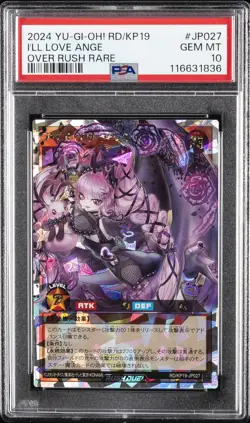 2024 YU-GI-OH! OVER RUSH RARE #JP027 I'LL LOVE ANGE PSA 10 - Image 1