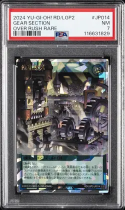 2024 YU-GI-OH! RUSH DUEL OVER RUSH RARE #JP014 GEAR SECTION PSA 7 - Image 1