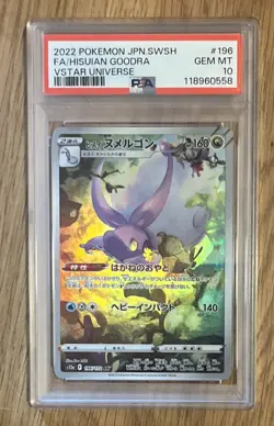 HISUIAN GOODRA PSA 10 GEM MINT JAPANESE Pokemon Card 2022 196/172 S12a VSTAR - Image 1