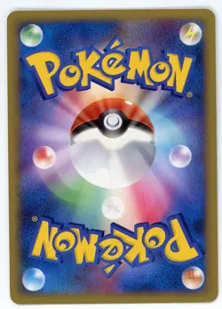 Pokemon Card Chikorita 005/L-P Holo HGSS Release Campaign Promo Japanese EX - Image 2