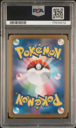 Yu Nagaba x Pokemon - Jolteon - 064/SV-P - Pokemon Card - PSA 9 Mint - #367 - Image 2