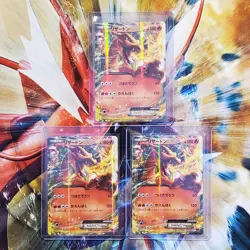 Charizard EX - 001/021 - three Japanese Pokemon Cards - Lot #369 - Image 1