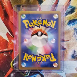 Charizard EX - 001/021 - three Japanese Pokemon Cards - Lot #369 - Image 3