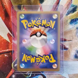 Charizard EX - 001/021 - three Japanese Pokemon Cards - Lot #369 - Image 5