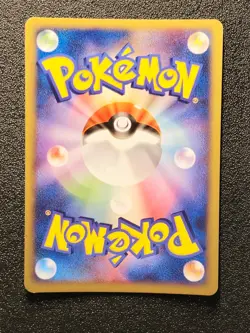 Jolteon holo Golden Sky Unseen Forces 034/106 [LP-NM] Japanese Pokemon Card s21 - Image 5