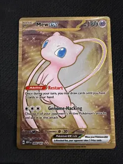 Mew ex 205/165 Metal Black Star Promo Pokemon 151 Holo Hyper Rare Card TCG - Image 1
