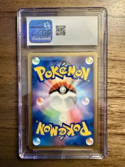 Pokemon TCG Snorlax 1st Edition 70 JP 2008 Bonds To The End Of Time CGC GEM 10 - Image 2
