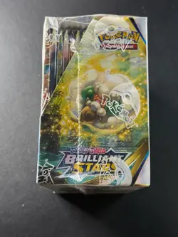 POKEMON TCG SWORD & SHIELD BRILLIANT STARS FACTORY SEALED 36 PACK BOOSTER BOX B - Image 2